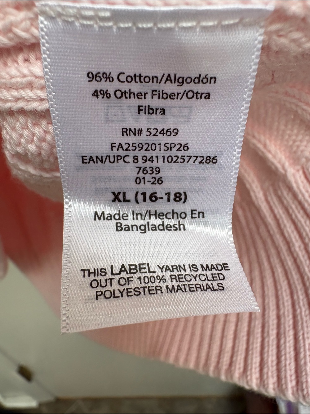 a new day Light Pink Cable Knit Short Sleeve Cardigan with Gold Buttons - Picture 4 of 4